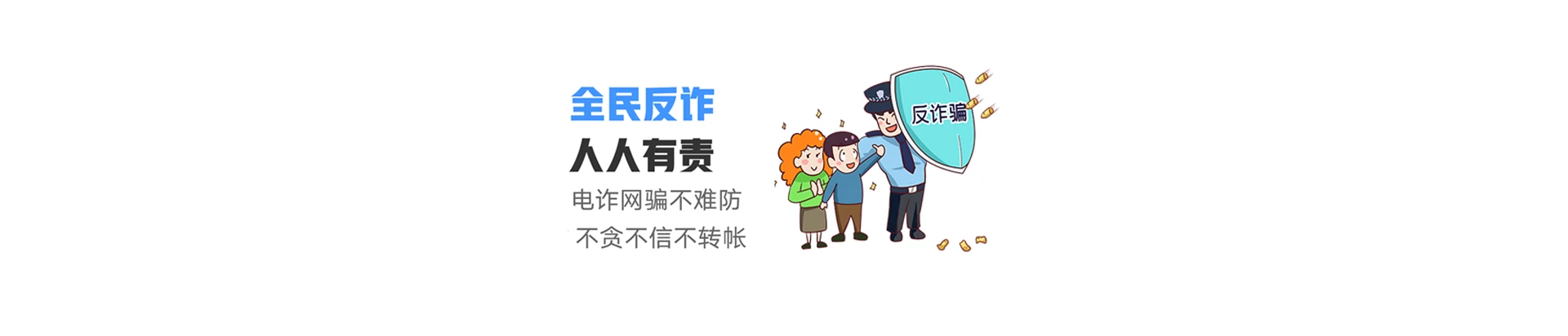 通城县联通宽带
